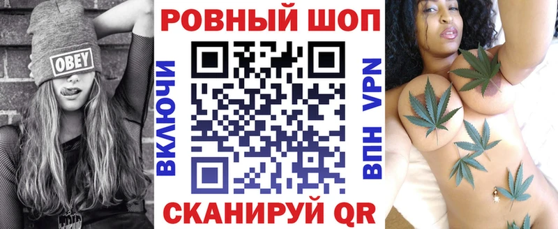 Где купить наркоту Семилуки Марихуана  OMG зеркало  ГАШ  АМФ 