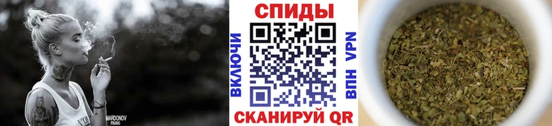 наркотики  Семилуки  БУТИРАТ бутандиол 
