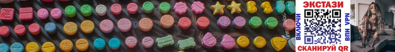 Ecstasy Cube Семилуки