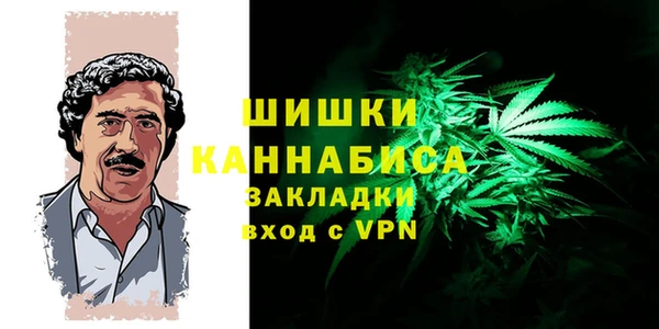 кокаин премиум Новодвинск
