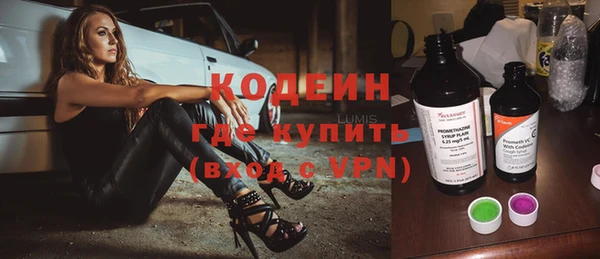 прущая мука Гатчина