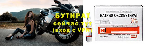 мдпв Гвардейск