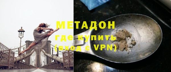 альфа пвп Новокубанск
