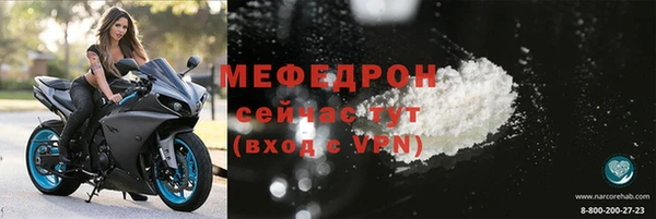 кокаин премиум Новодвинск