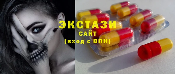 кокаин премиум Новодвинск