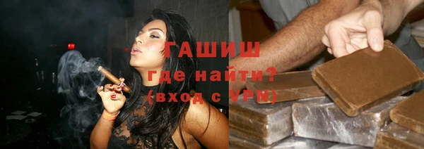 амф Новозыбков