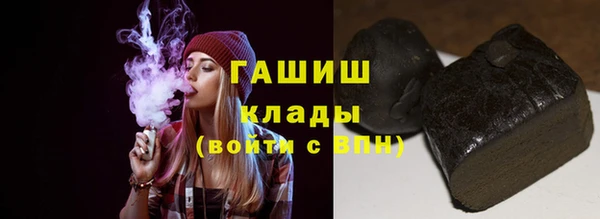 кокаин премиум Новодвинск