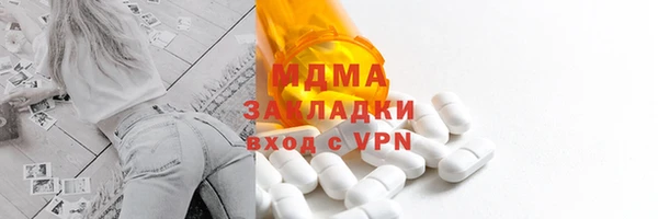 амф Новозыбков