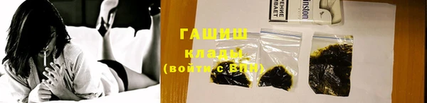 кокаин премиум Новодвинск