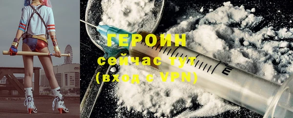 альфа пвп Новокубанск