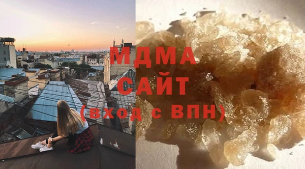 амф Новозыбков