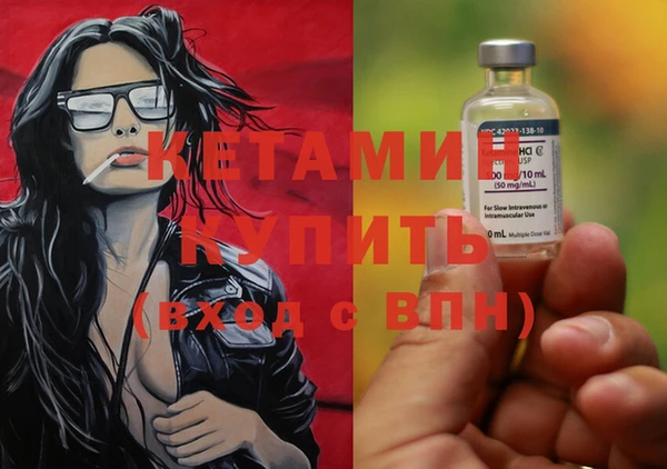 кокаин премиум Новодвинск