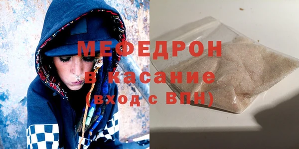 альфа пвп Новокубанск