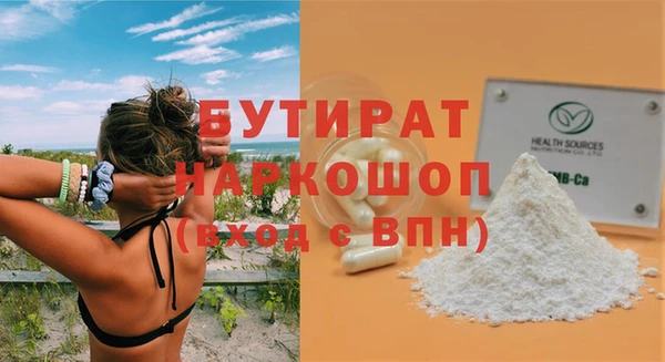 альфа пвп Новокубанск