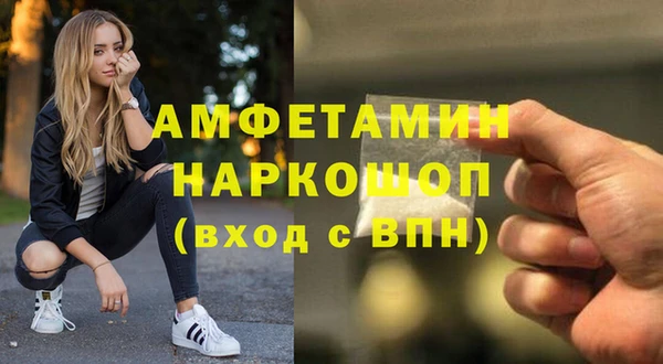 мдпв Гвардейск