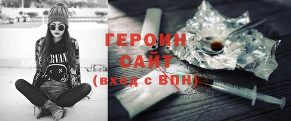 альфа пвп Новокубанск
