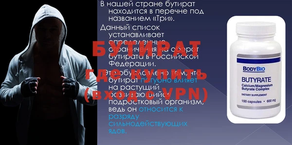 альфа пвп Новокубанск