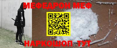 марки nbome Дубна