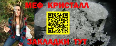 марки nbome Дубна
