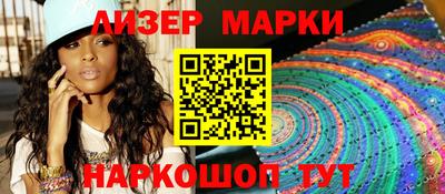 соль ск Донской