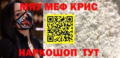 марки nbome Дубна