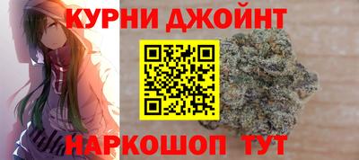 соль ск Донской
