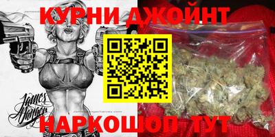 соль ск Донской