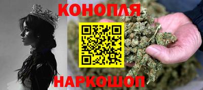 мет Донецк