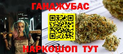 марки nbome Дубна