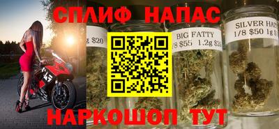 соль ск Донской