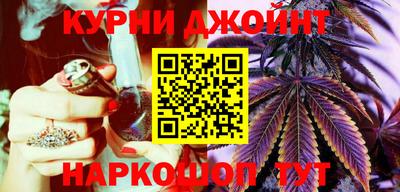 мет Донецк