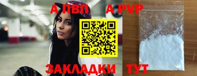 марки nbome Дубна