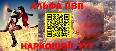 марки nbome Дубна