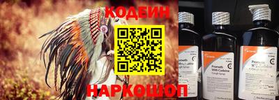 мет Донецк