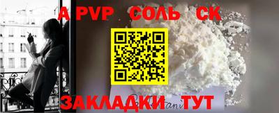 марки nbome Дубна