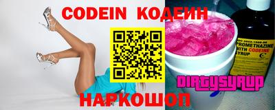 марки nbome Дубна
