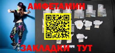 марки nbome Дубна