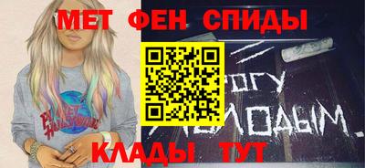 соль ск Донской