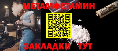 марки nbome Дубна