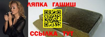 соль ск Донской
