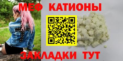 марки nbome Дубна
