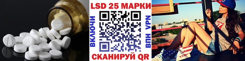 блэк спрут маркетплейс  Семилуки  мориарти формула  LSD-25 экстази ecstasy 