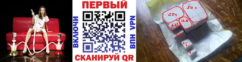 Метамфетамин Декстрометамфетамин 99.9%  что такое наркотик  Семилуки 