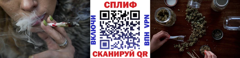 ОМГ ОМГ ссылка  Семилуки  Шишки марихуана ГИДРОПОН  мориарти телеграм  цены  